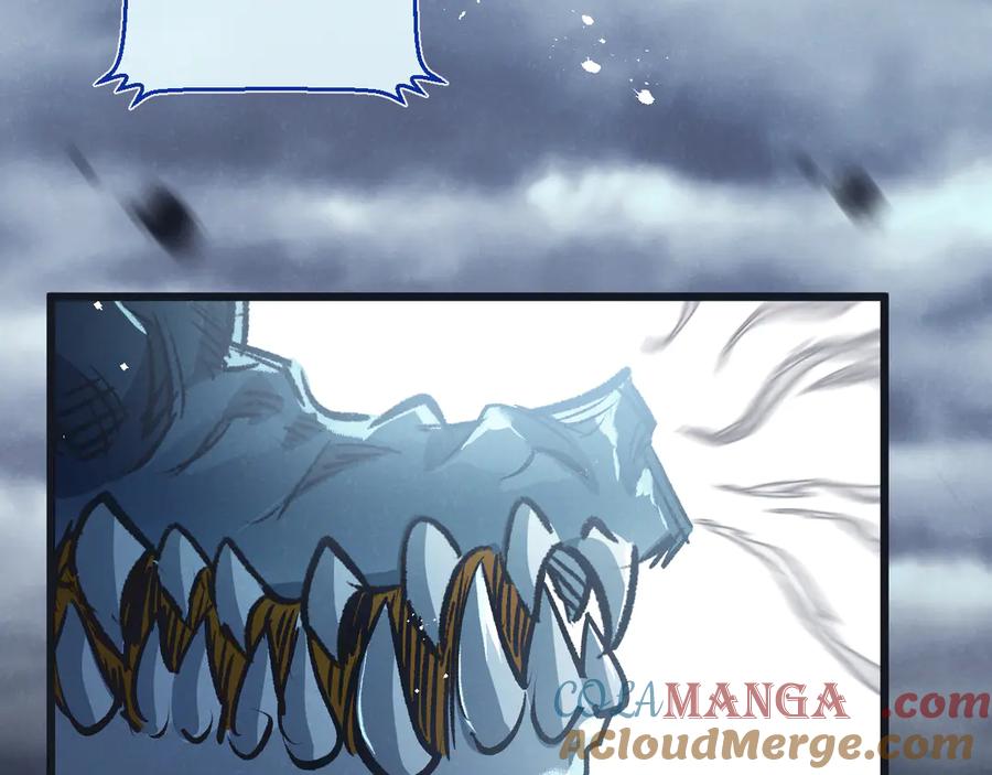 《末世超级农场》第57话 海兽来袭 第67页