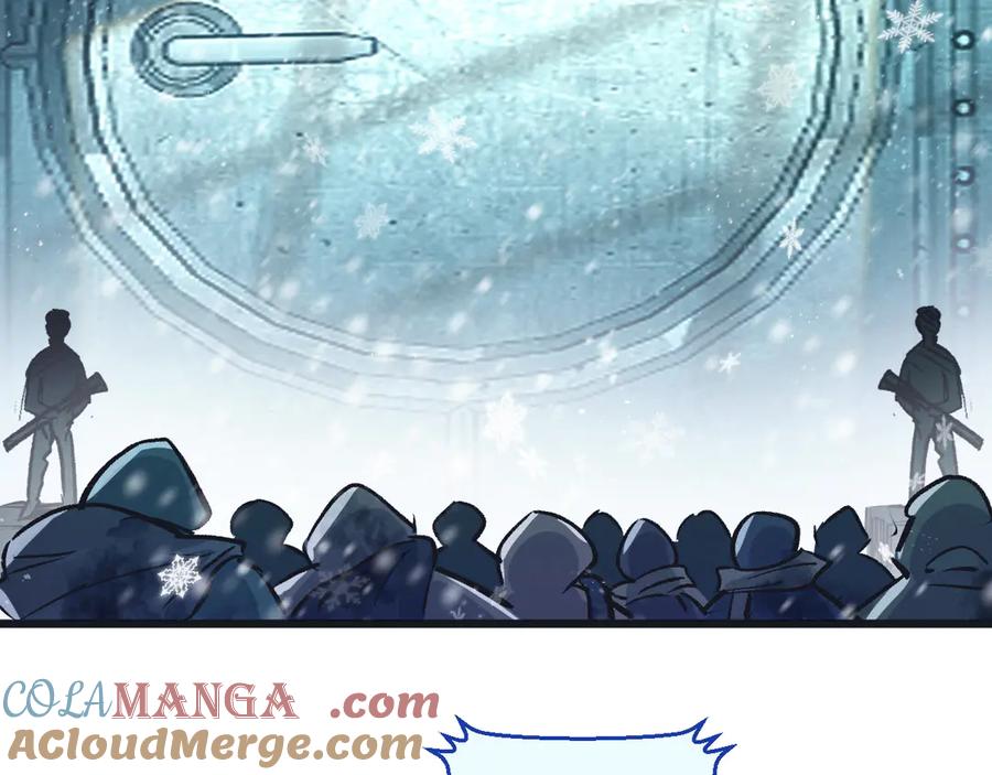 《末世超级农场》第57话 海兽来袭 第64页