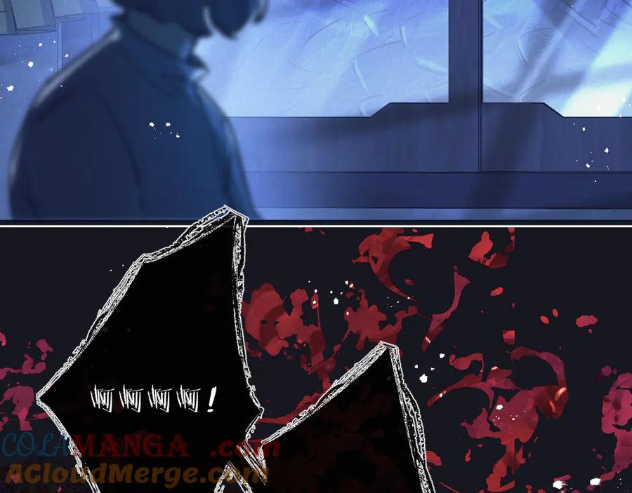 《末世超级农场》第57话 海兽来袭 第55页