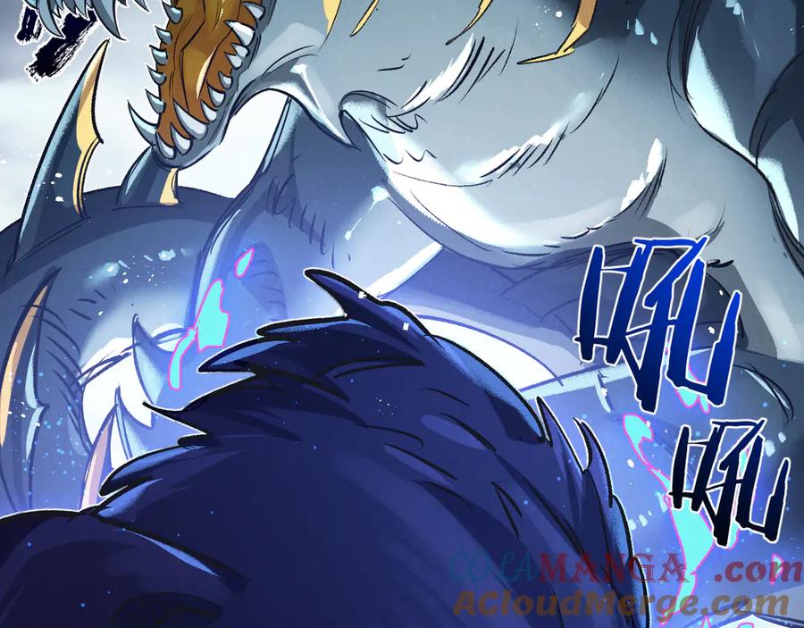 《末世超级农场》第57话 海兽来袭 第76页