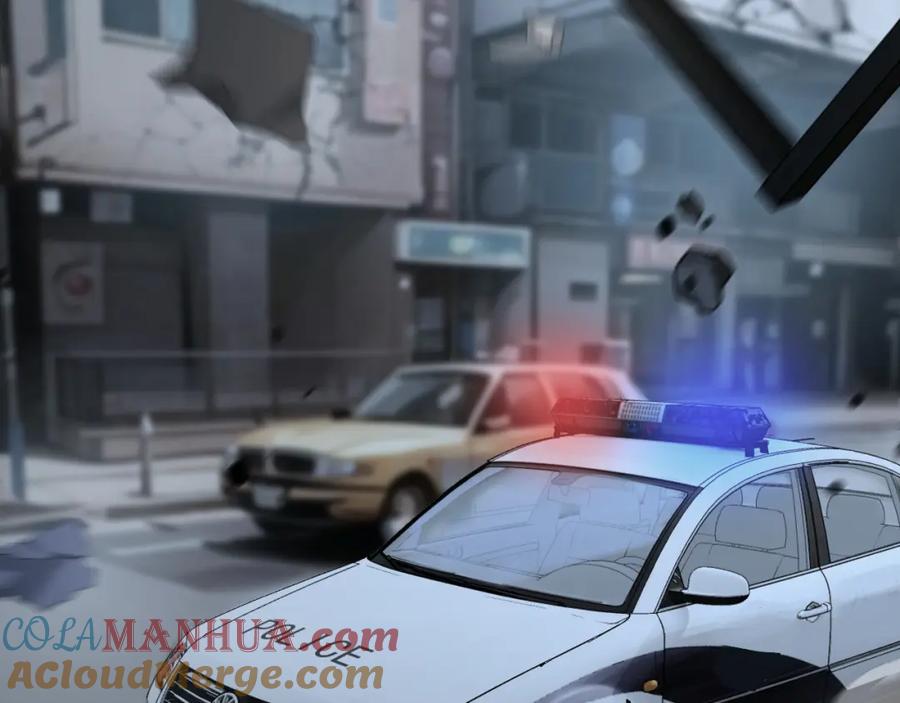 《末世超级农场》第4话 城市陷入混乱 第41页