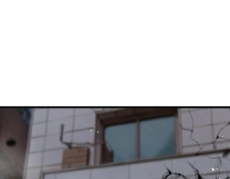 《末世超级农场》第4话 城市陷入混乱 第142页