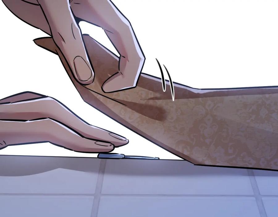 《末世超级农场》第4话 城市陷入混乱 第150页