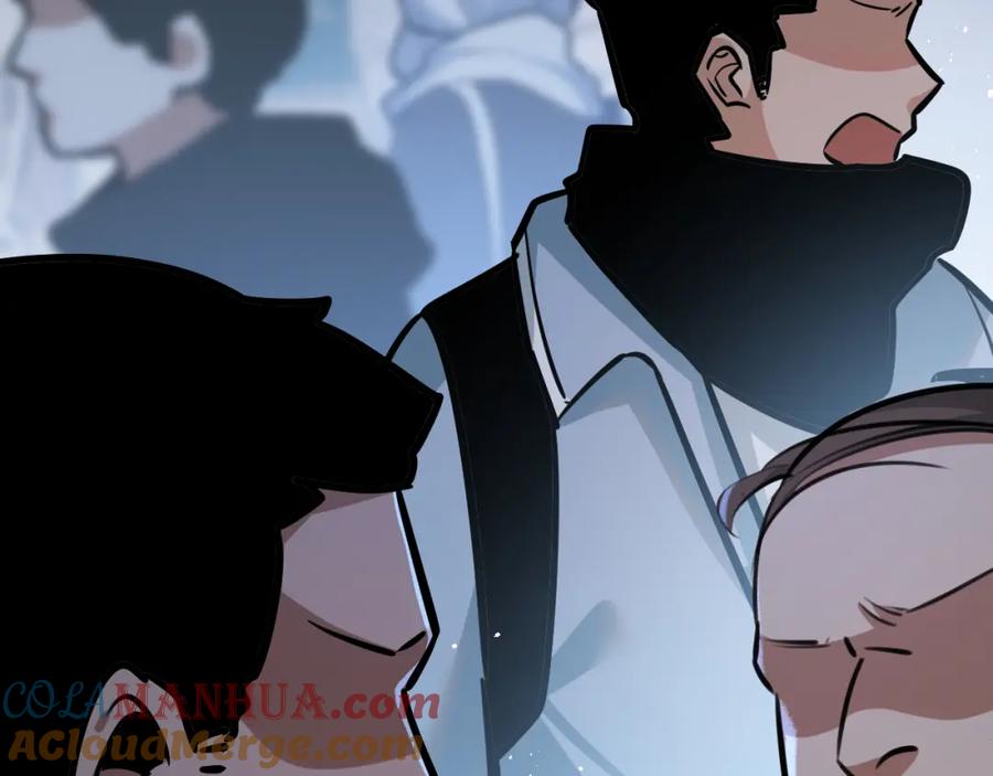 《末世超级农场》第4话 城市陷入混乱 第73页