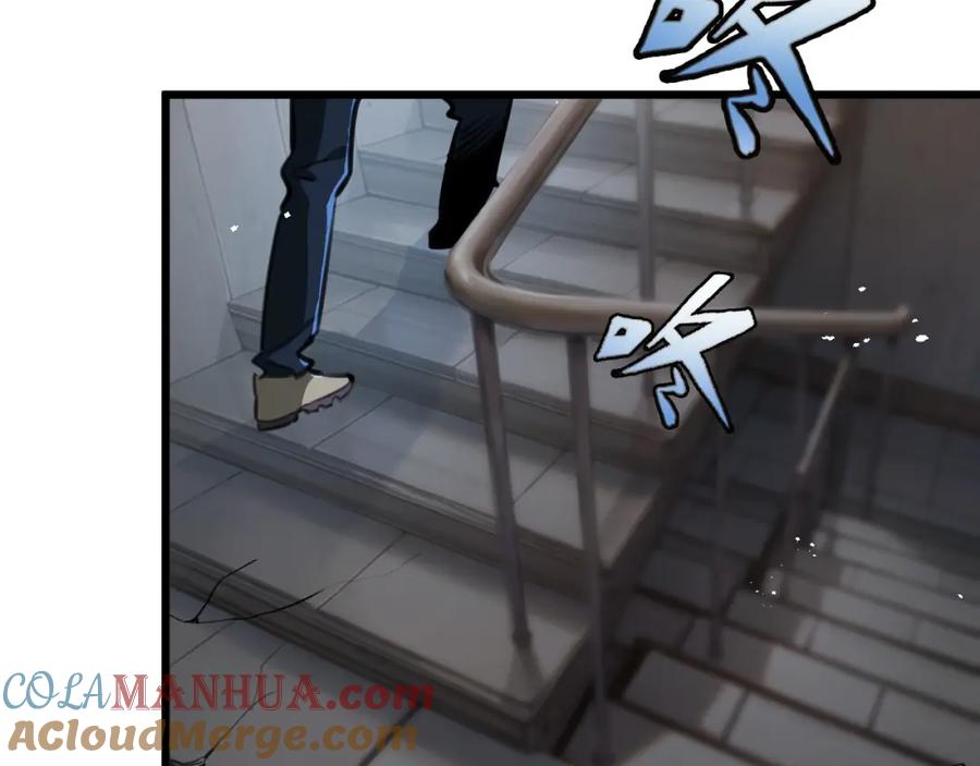 《末世超级农场》第4话 城市陷入混乱 第145页