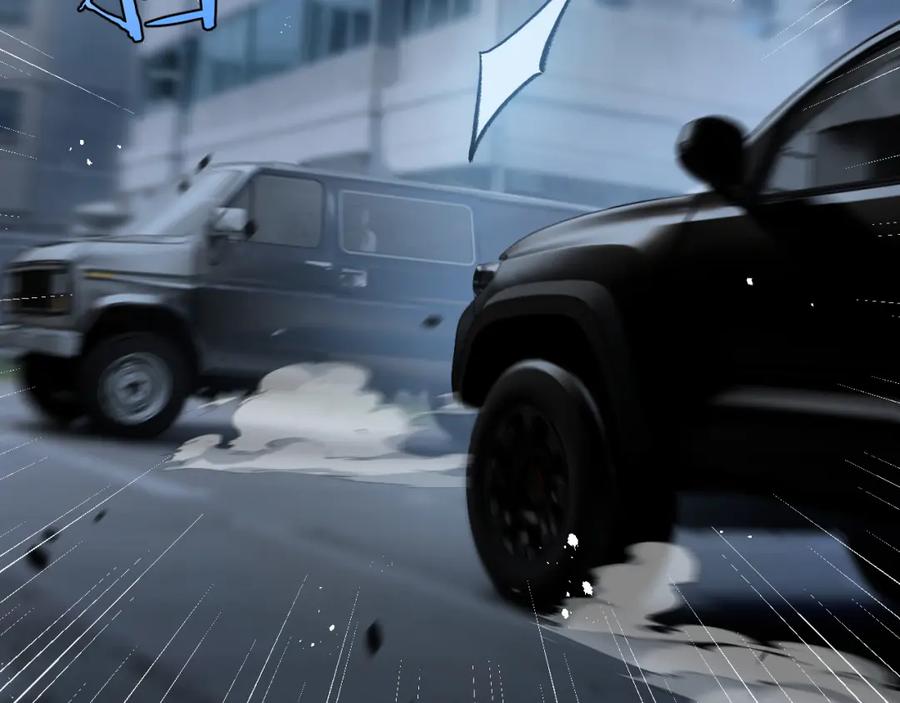 《末世超级农场》第4话 城市陷入混乱 第90页