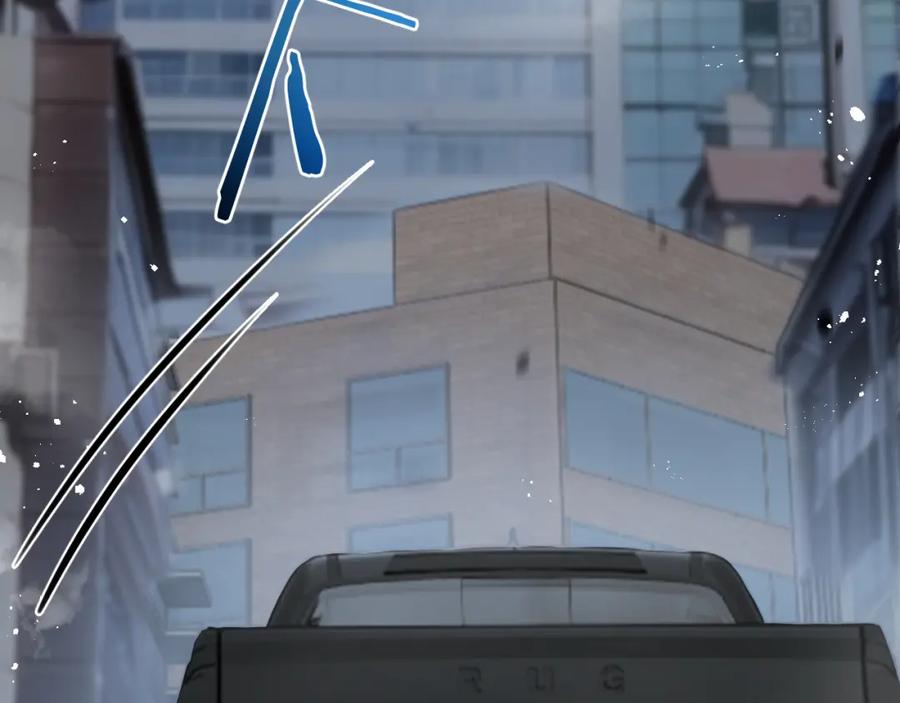 《末世超级农场》第4话 城市陷入混乱 第140页