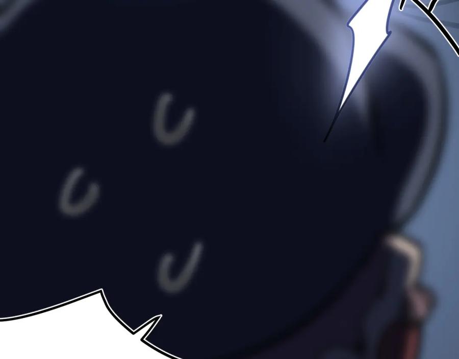 《末世超级农场》第4话 城市陷入混乱 第122页
