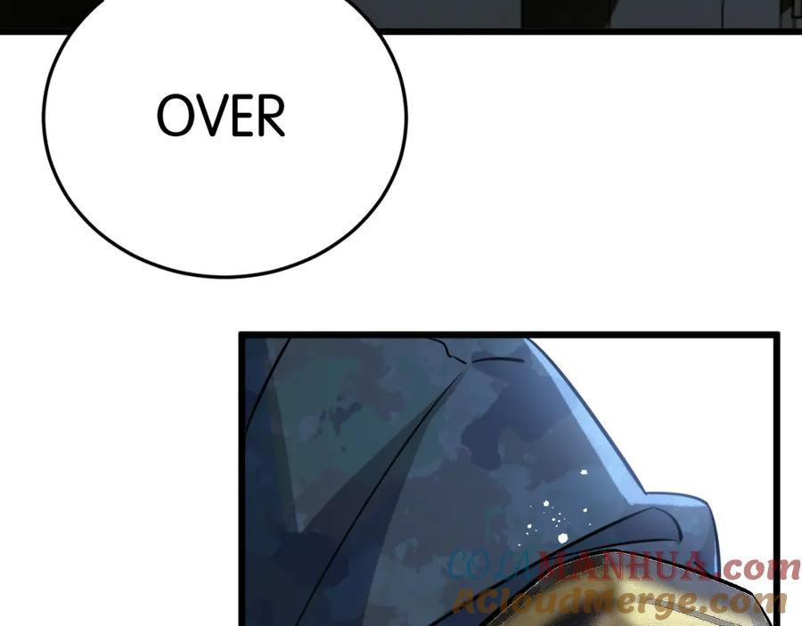 《末世超级农场》第4话 城市陷入混乱 第9页