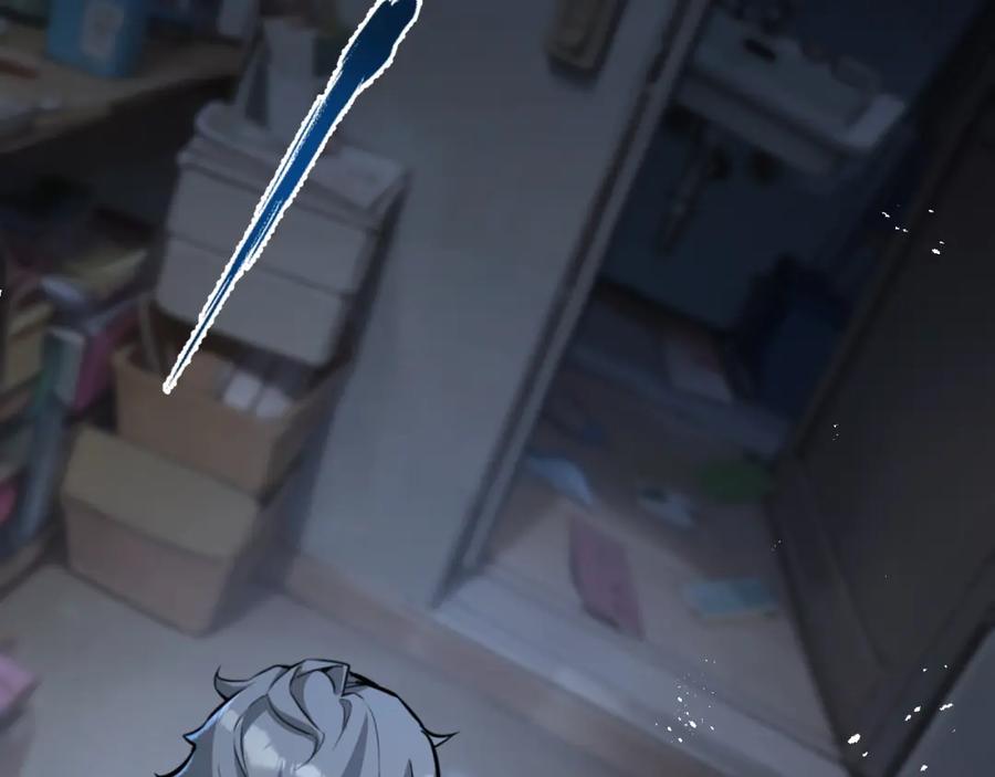 《末世超级农场》第4话 城市陷入混乱 第156页