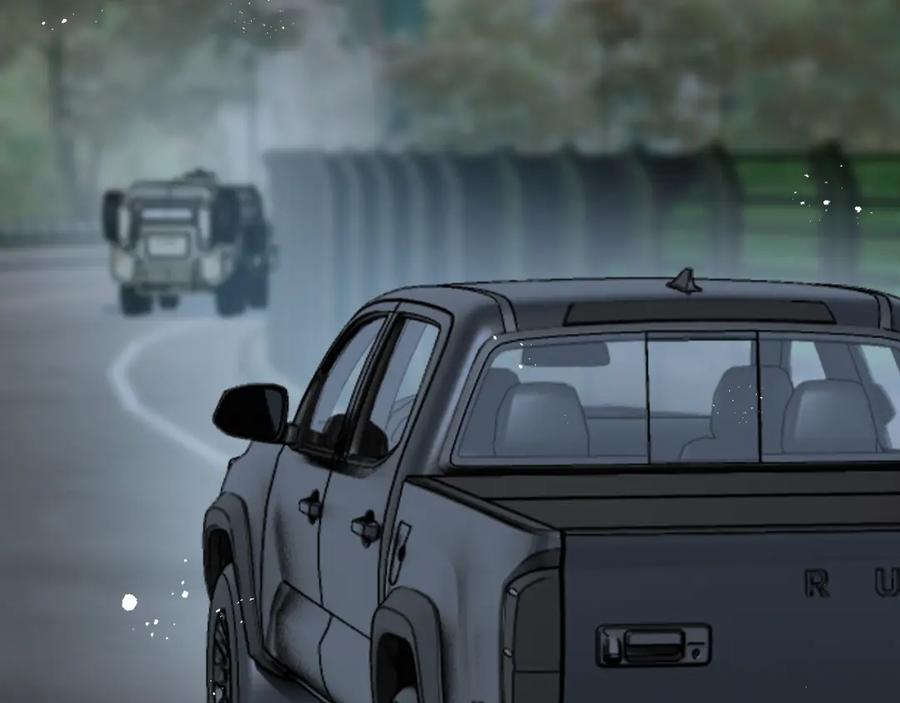 《末世超级农场》第4话 城市陷入混乱 第22页