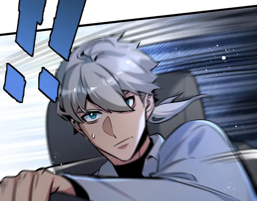 《末世超级农场》第4话 城市陷入混乱 第92页