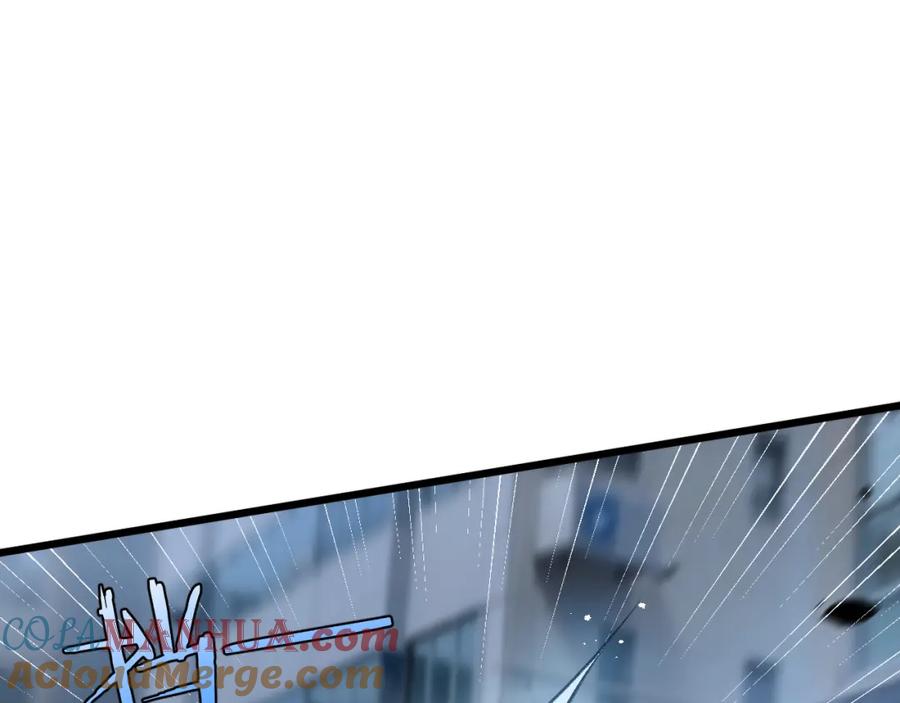 《末世超级农场》第4话 城市陷入混乱 第89页