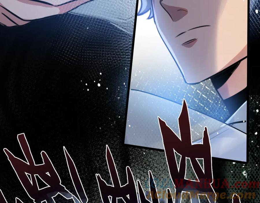 《末世超级农场》第4话 城市陷入混乱 第105页