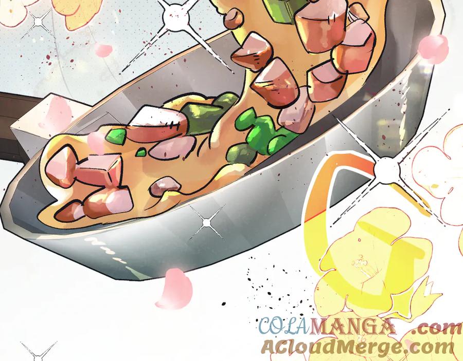 《末世超级农场》第58话 兽王料理 第10页