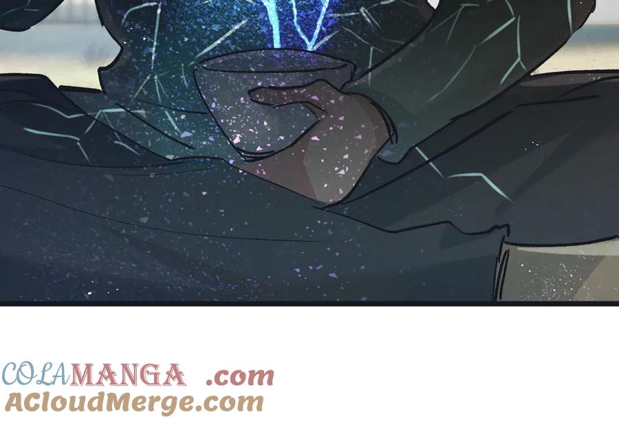 《末世超级农场》第58话 兽王料理 第31页