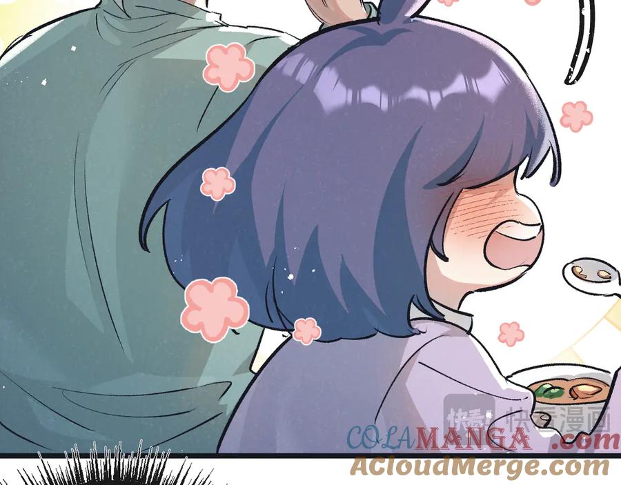 《末世超级农场》第58话 兽王料理 第28页