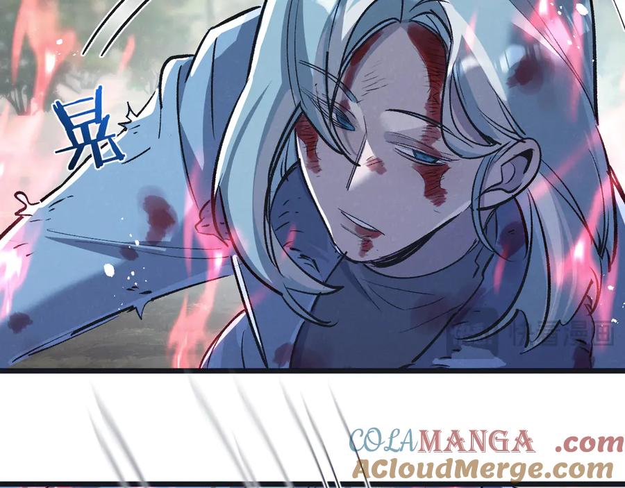 《末世超级农场》第61话 军方 第22页