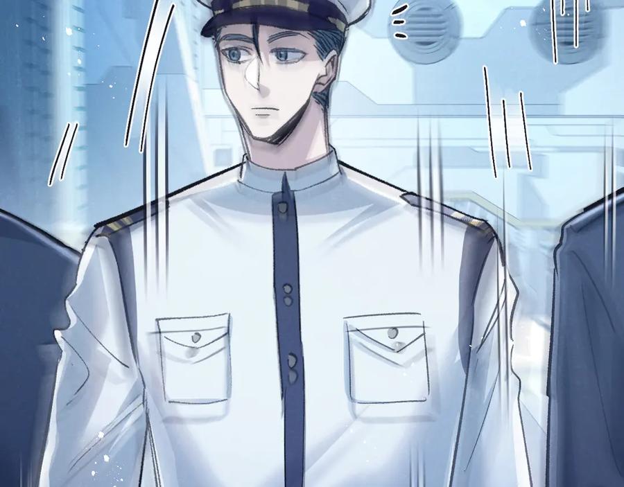 《末世超级农场》第61话 军方 第69页