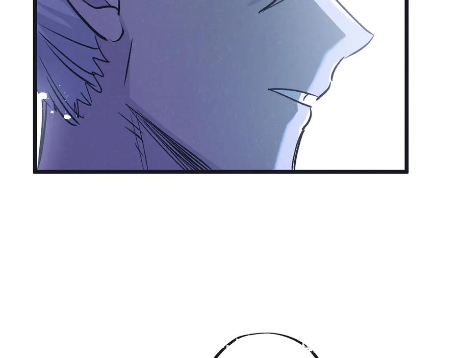 《末世超级农场》第61话 军方 第39页
