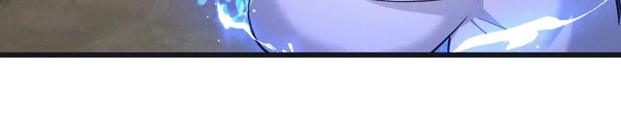 《末世超级农场》第61话 军方 第41页