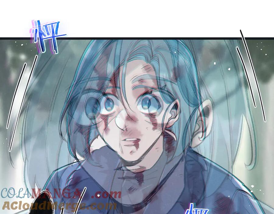 《末世超级农场》第61话 军方 第16页