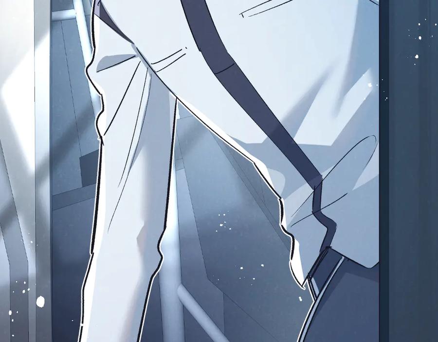 《末世超级农场》第61话 军方 第53页