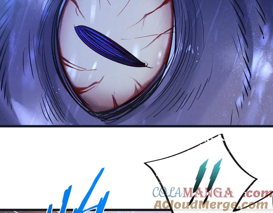 《末世超级农场》第63话 找到人王 第13页