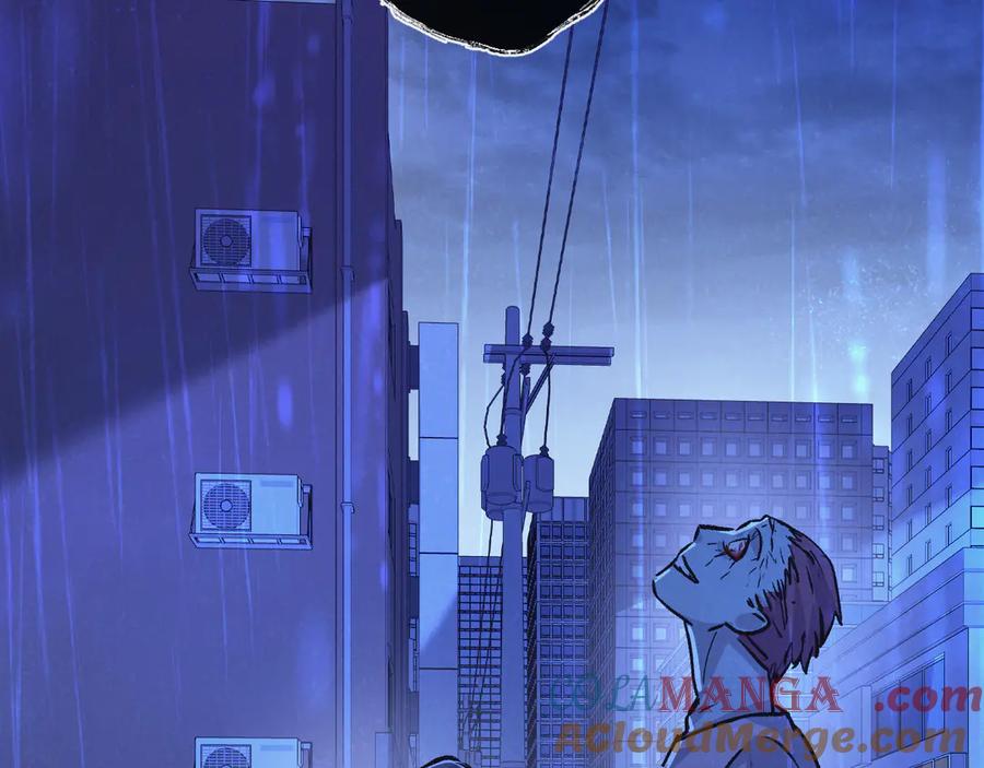《末世超级农场》第63话 找到人王 第25页
