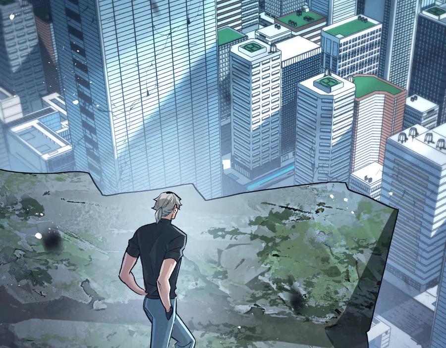 《末世超级农场》第65话 傀儡潮 第6页