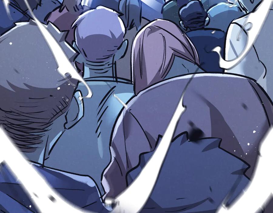 《末世超级农场》第65话 傀儡潮 第96页