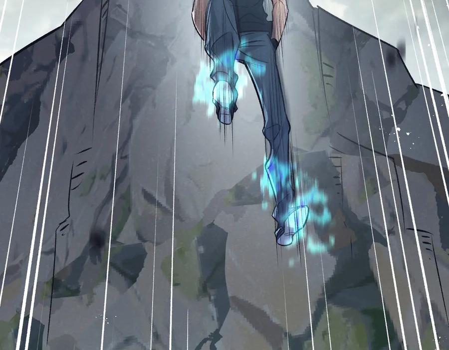 《末世超级农场》第65话 傀儡潮 第14页