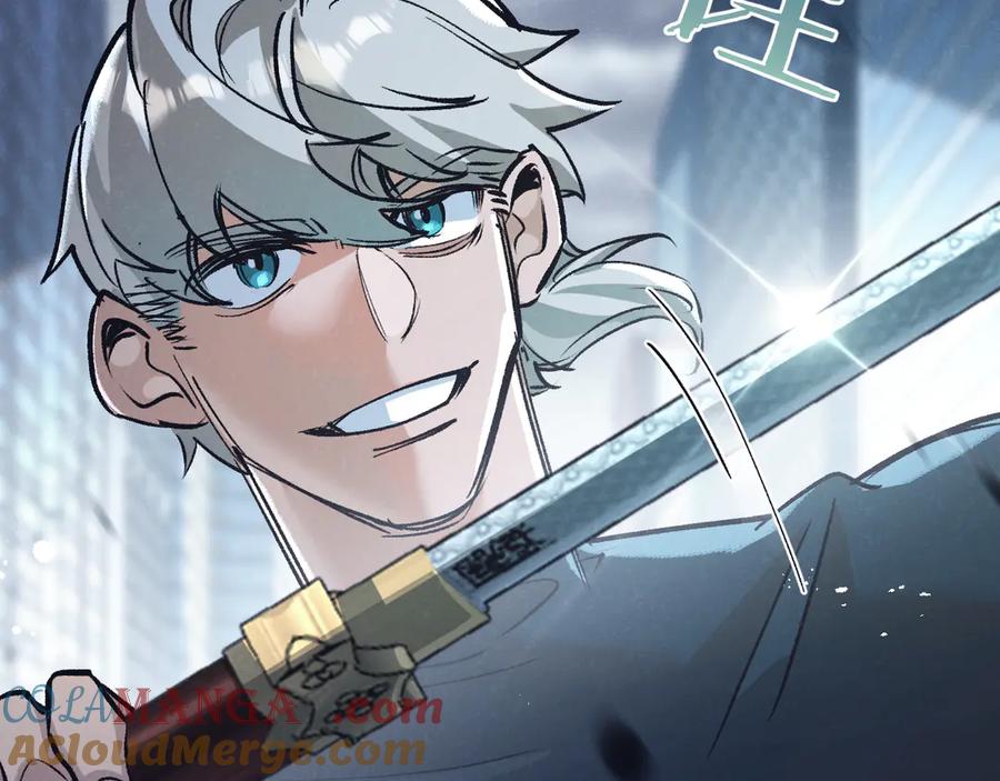 《末世超级农场》第65话 傀儡潮 第29页