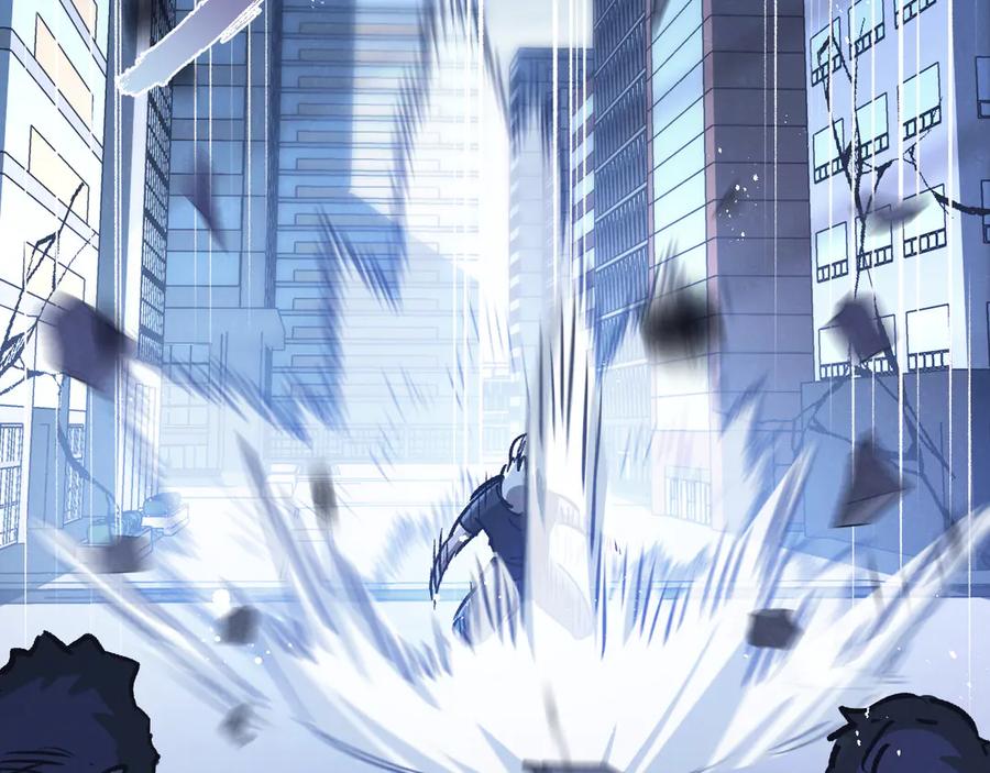 《末世超级农场》第65话 傀儡潮 第75页