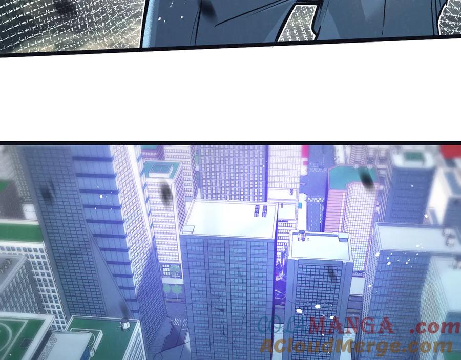 《末世超级农场》第65话 傀儡潮 第9页