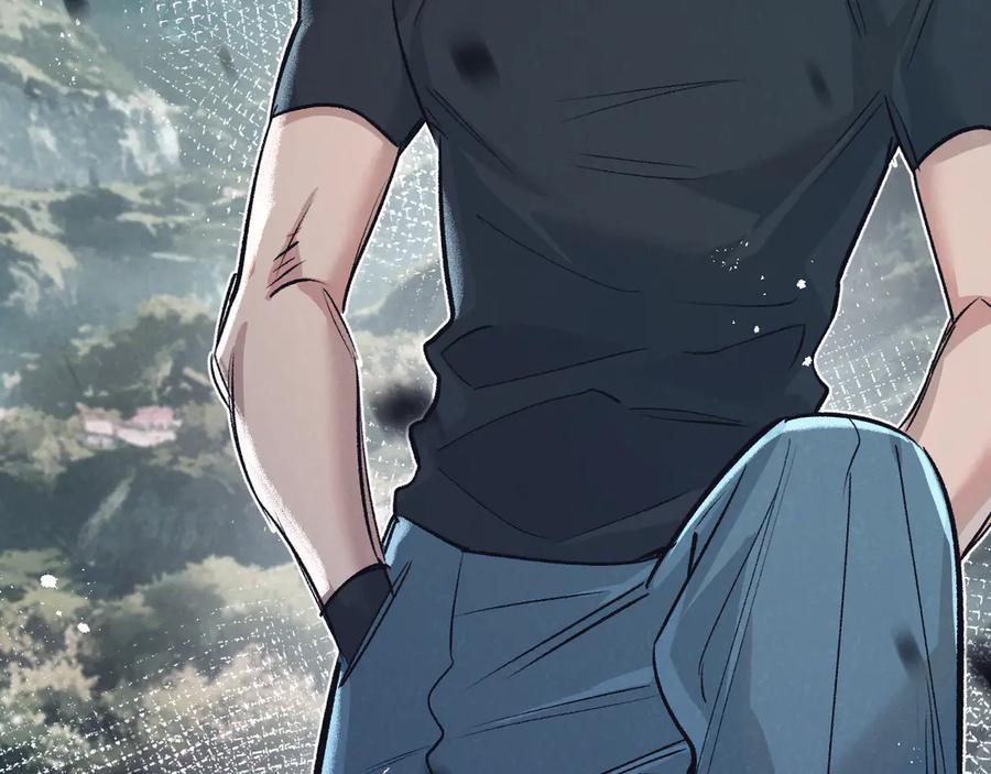 《末世超级农场》第65话 傀儡潮 第8页