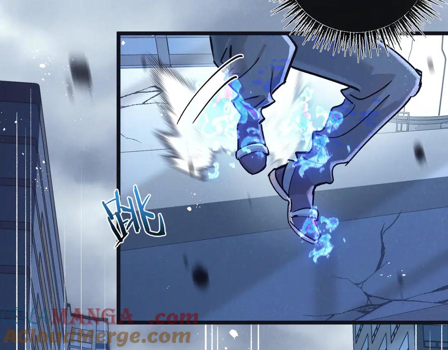 《末世超级农场》第65话 傀儡潮 第73页