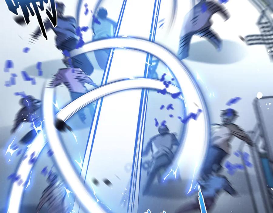 《末世超级农场》第65话 傀儡潮 第92页