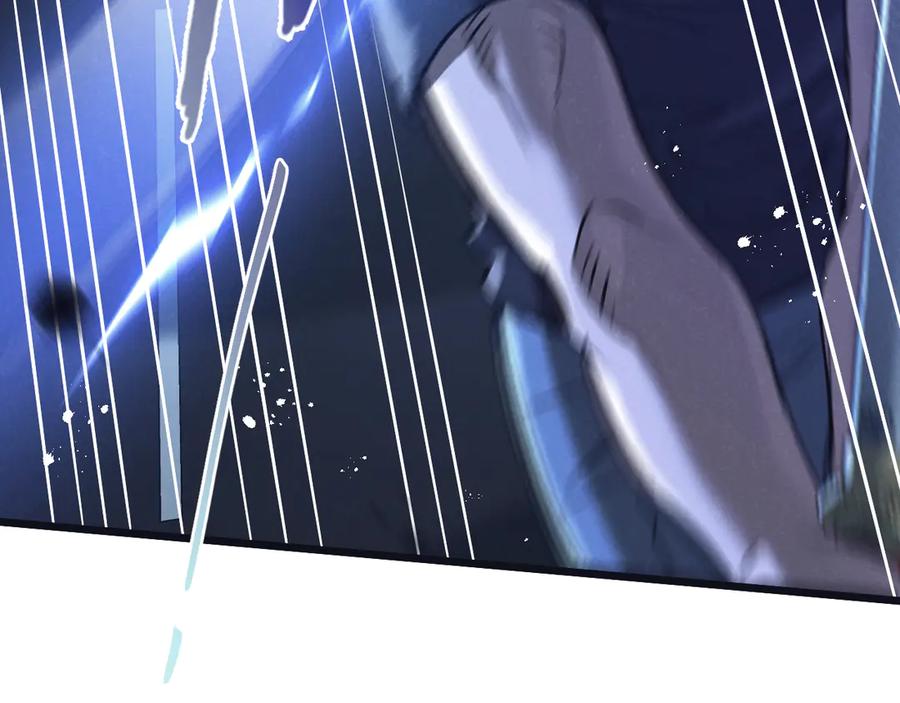 《末世超级农场》第65话 傀儡潮 第35页