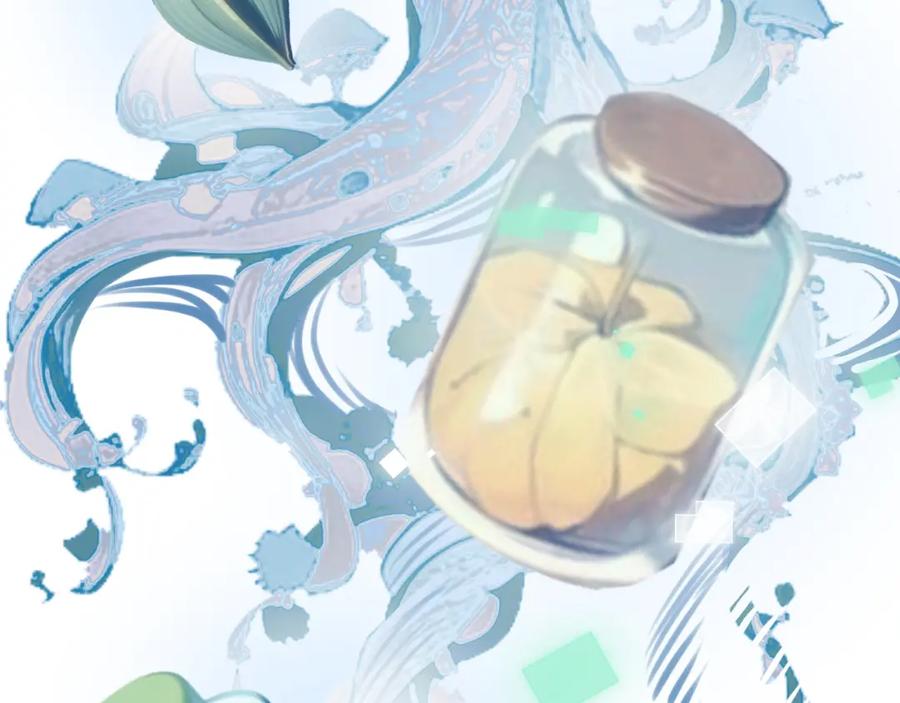 《末世超级农场》第5话 代表丰收的晚餐 第68页