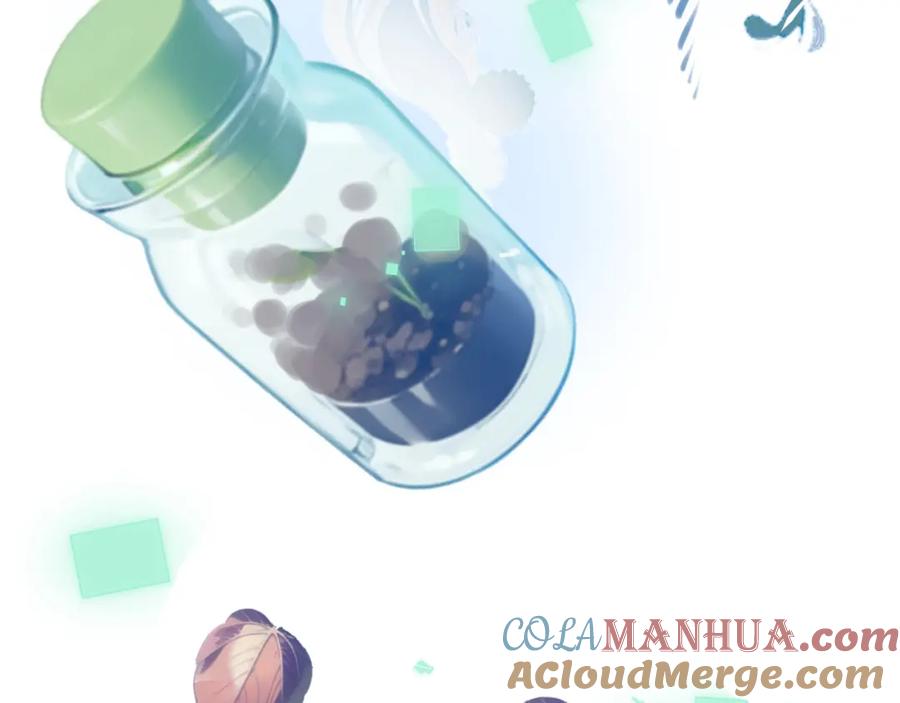 《末世超级农场》第5话 代表丰收的晚餐 第69页