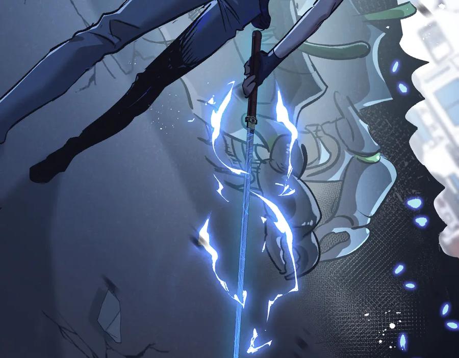 《末世超级农场》第68话 挑衅 第54页
