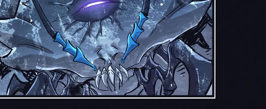 《末世超级农场》第68话 挑衅 第44页