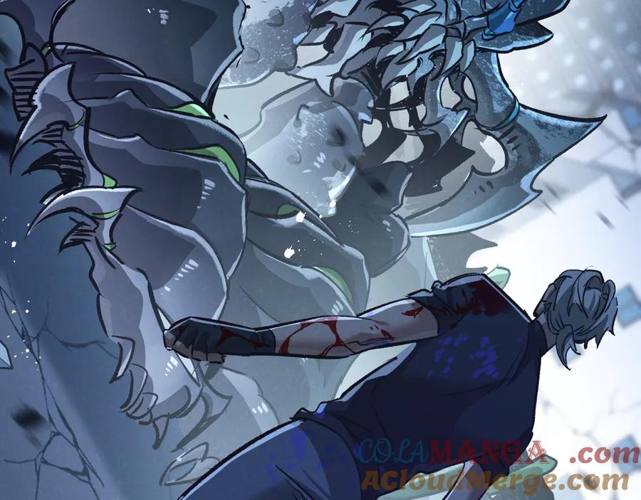 《末世超级农场》第68话 挑衅 第53页