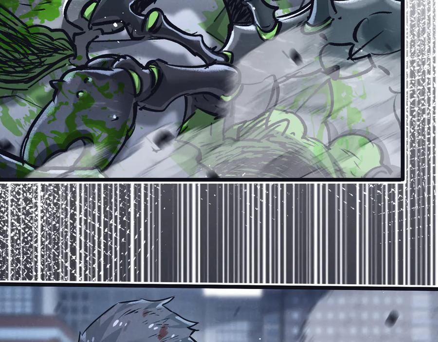 《末世超级农场》第71话 任务成功or失败 第42页