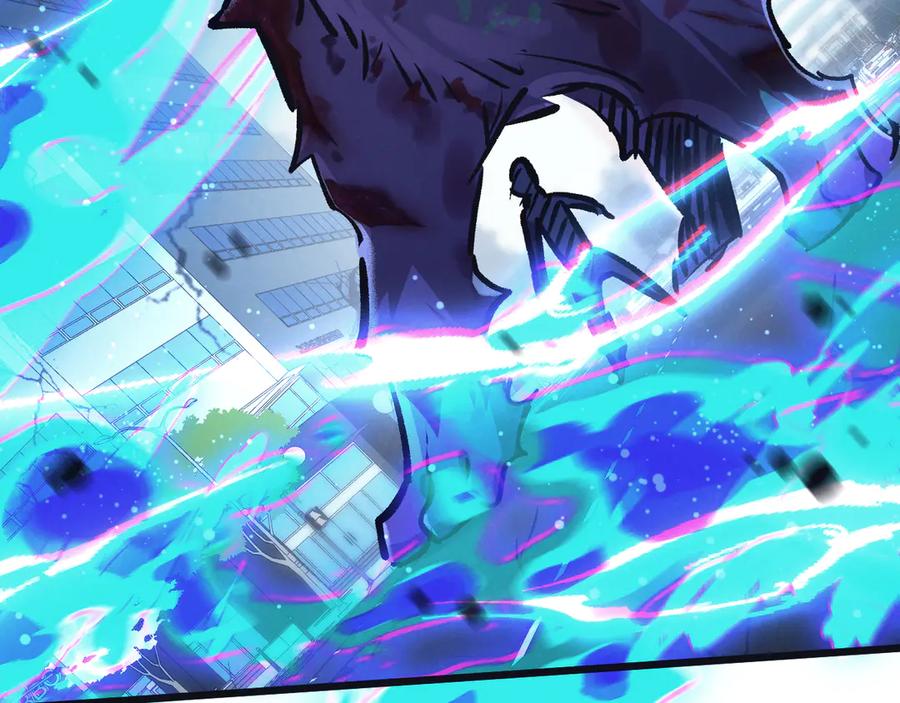 《末世超级农场》第71话 任务成功or失败 第75页