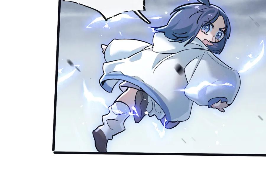 《末世超级农场》第71话 任务成功or失败 第35页