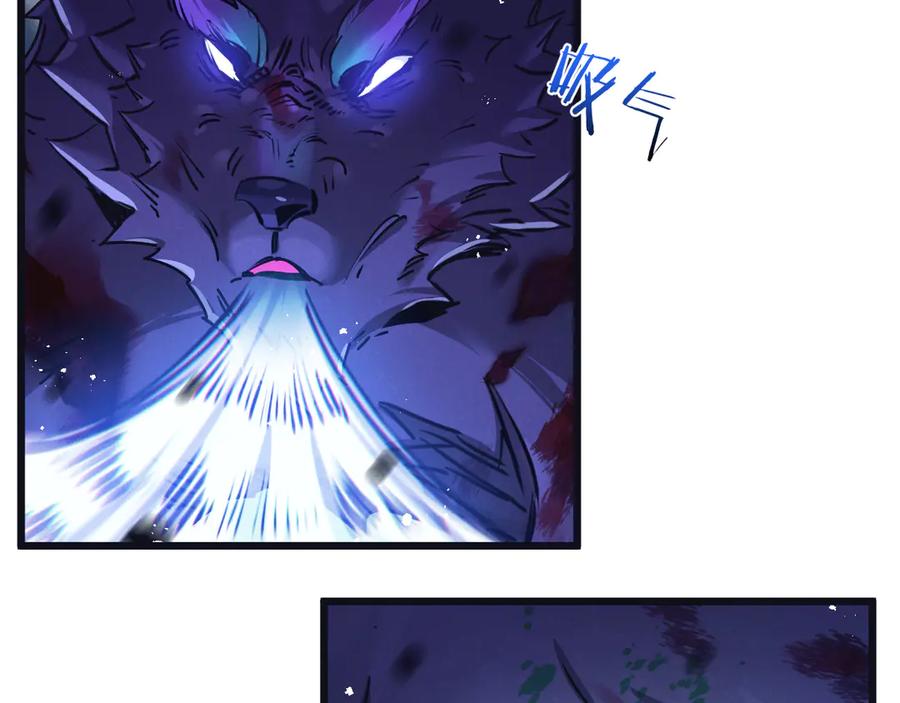 《末世超级农场》第71话 任务成功or失败 第63页