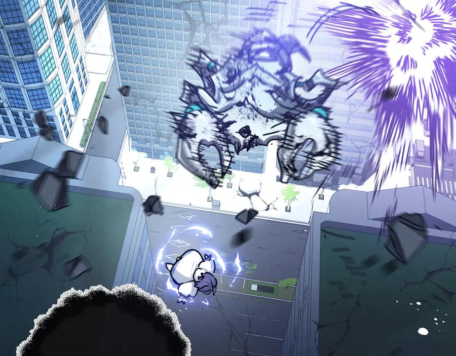 《末世超级农场》第71话 任务成功or失败 第92页