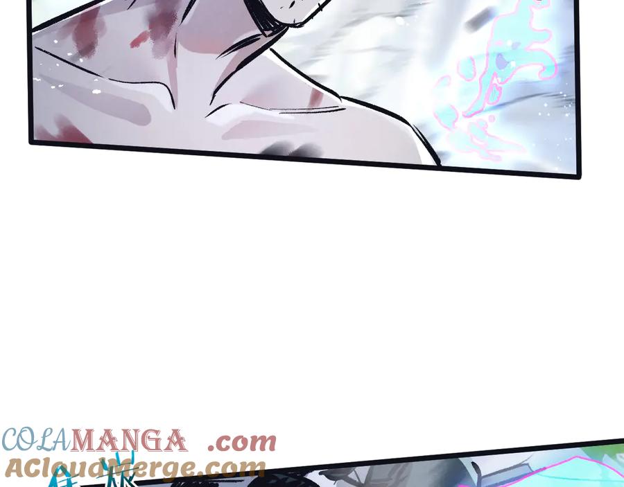 《末世超级农场》第71话 任务成功or失败 第77页